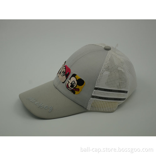 Baby cartoon mesh Trucker Cap